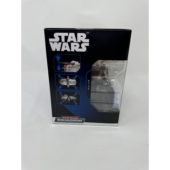 Star Wars Micro Galaxy Squadron #0130 AT-TE NEW - Picture 3 of 5